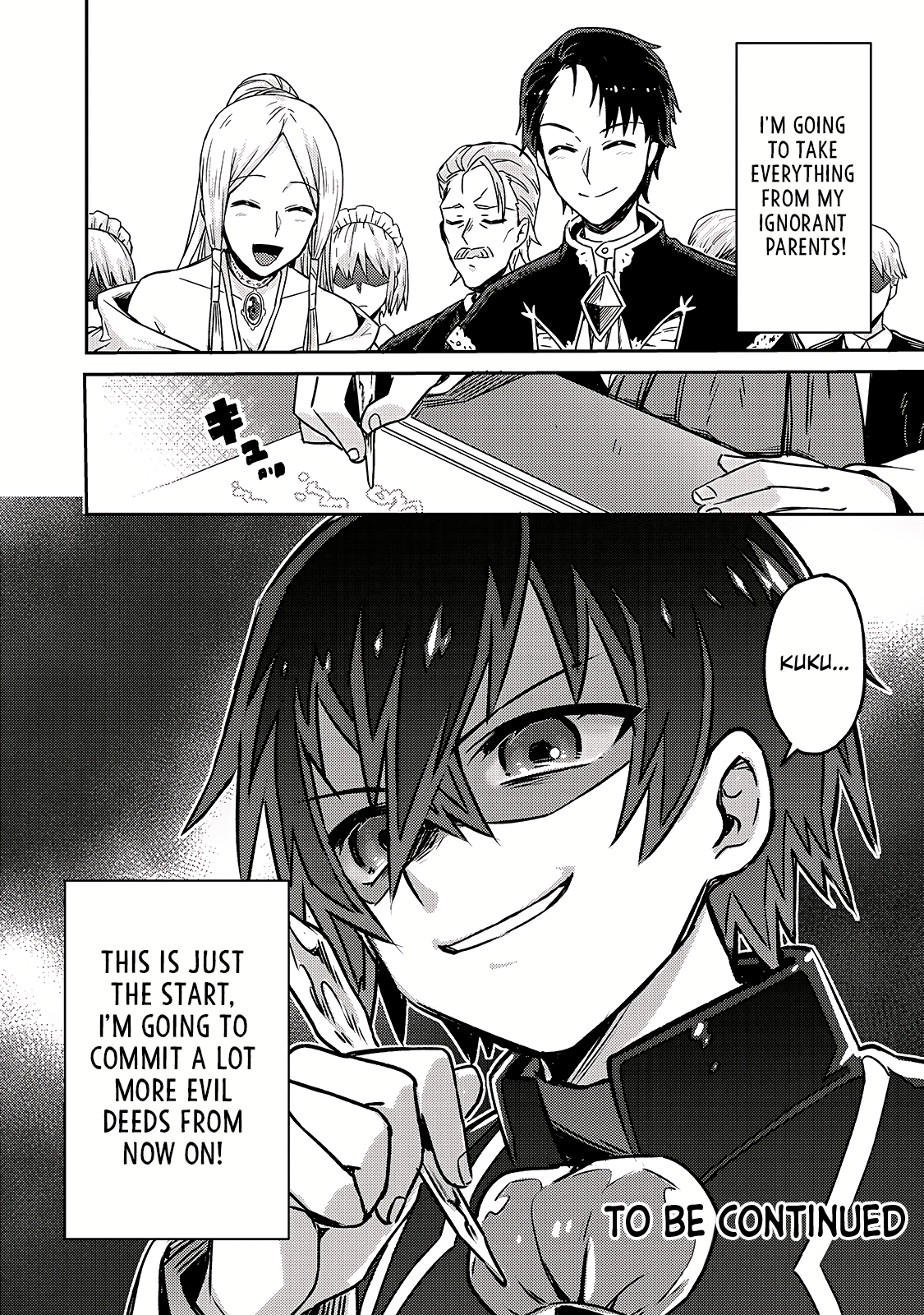 Ore wa Seikan Kokka no Akutoku Ryoshu! Vol. 1 Ch. 1 第46页
