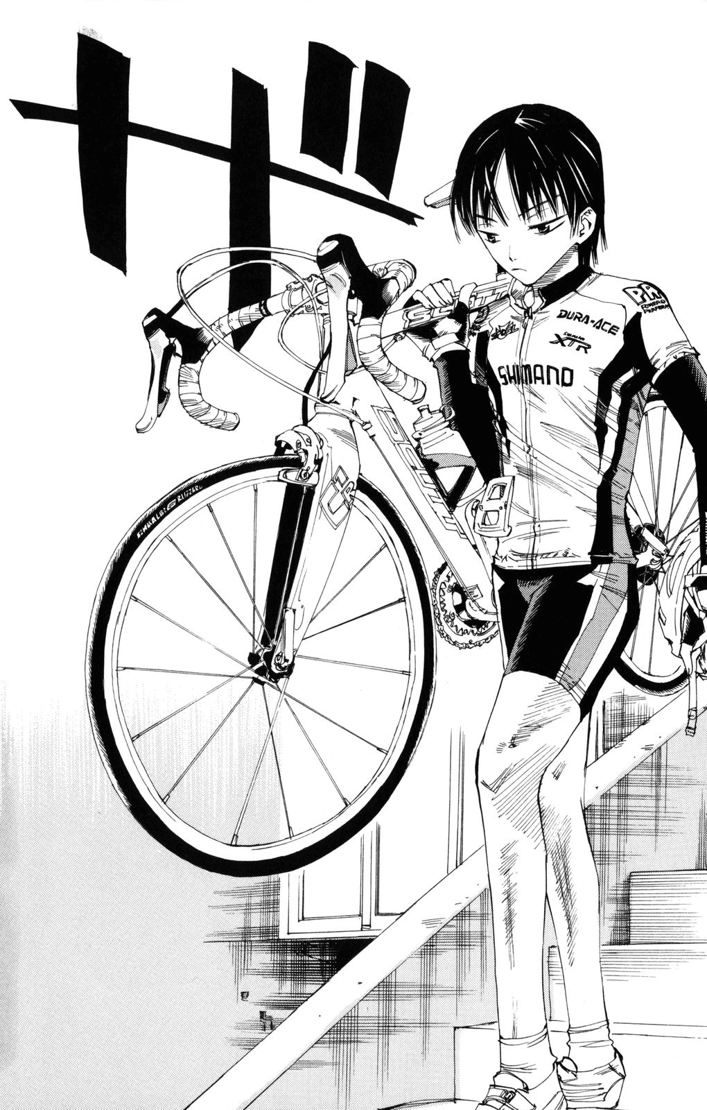 Yowamushi Pedal Because I Can Go to Akiba for Free 第30页