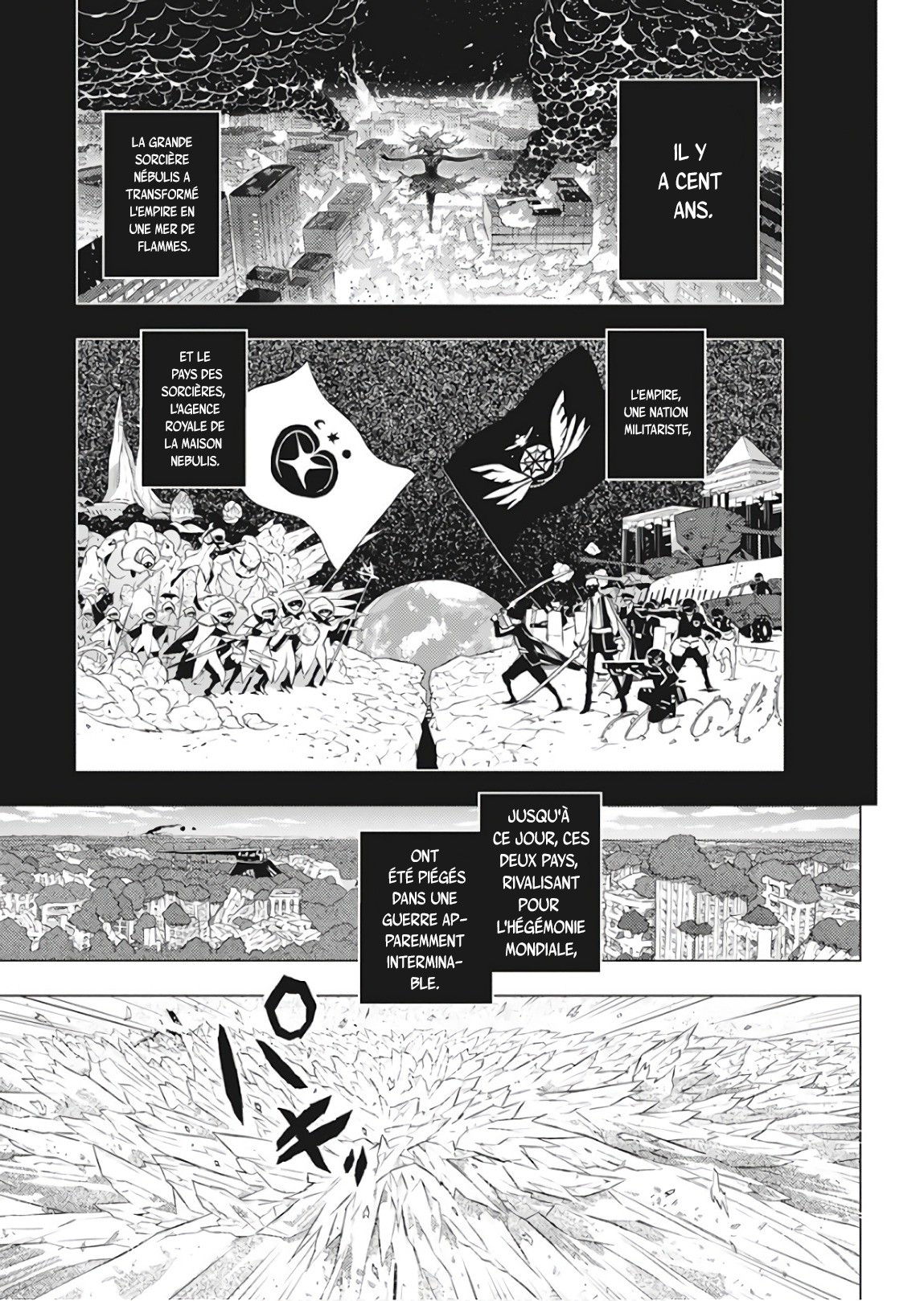 Kimi to Boku no Saigo no Senjou, Aruiwa Sekai ga Hajimaru Seisen le garçon et la sorcière (part1) 第2页