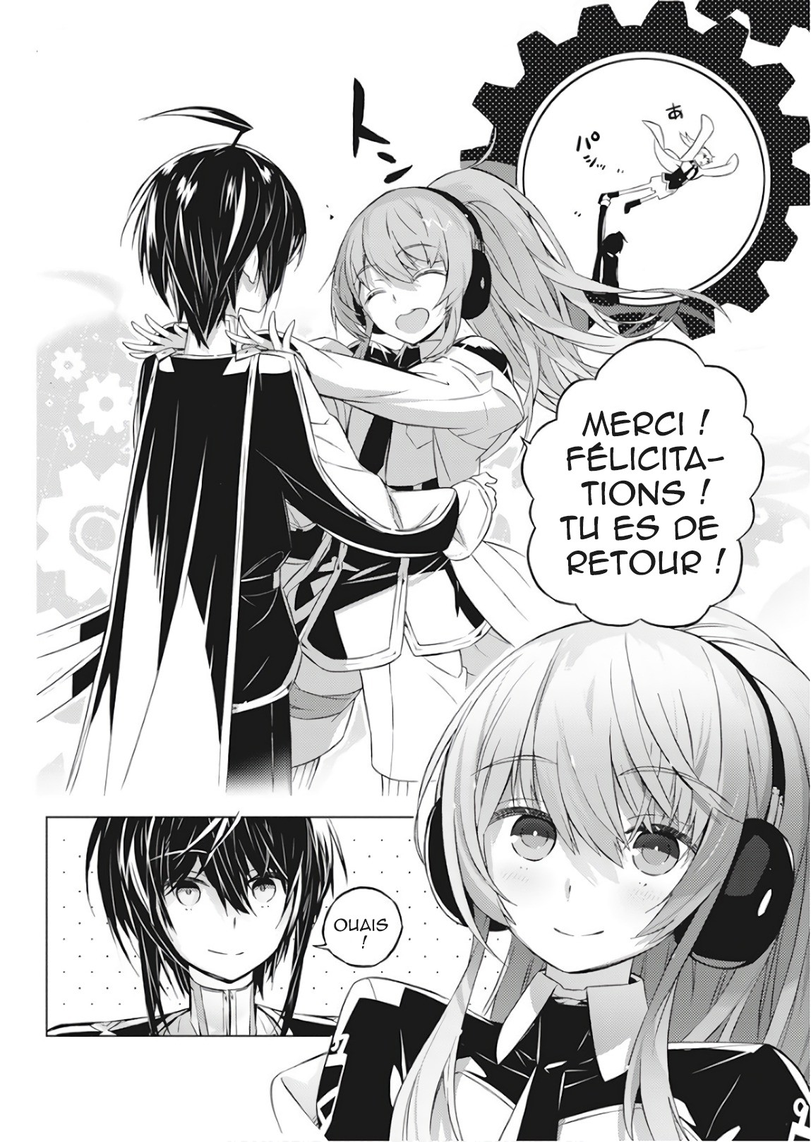 Kimi to Boku no Saigo no Senjou, Aruiwa Sekai ga Hajimaru Seisen le garçon et la sorcière (part1) 第25页