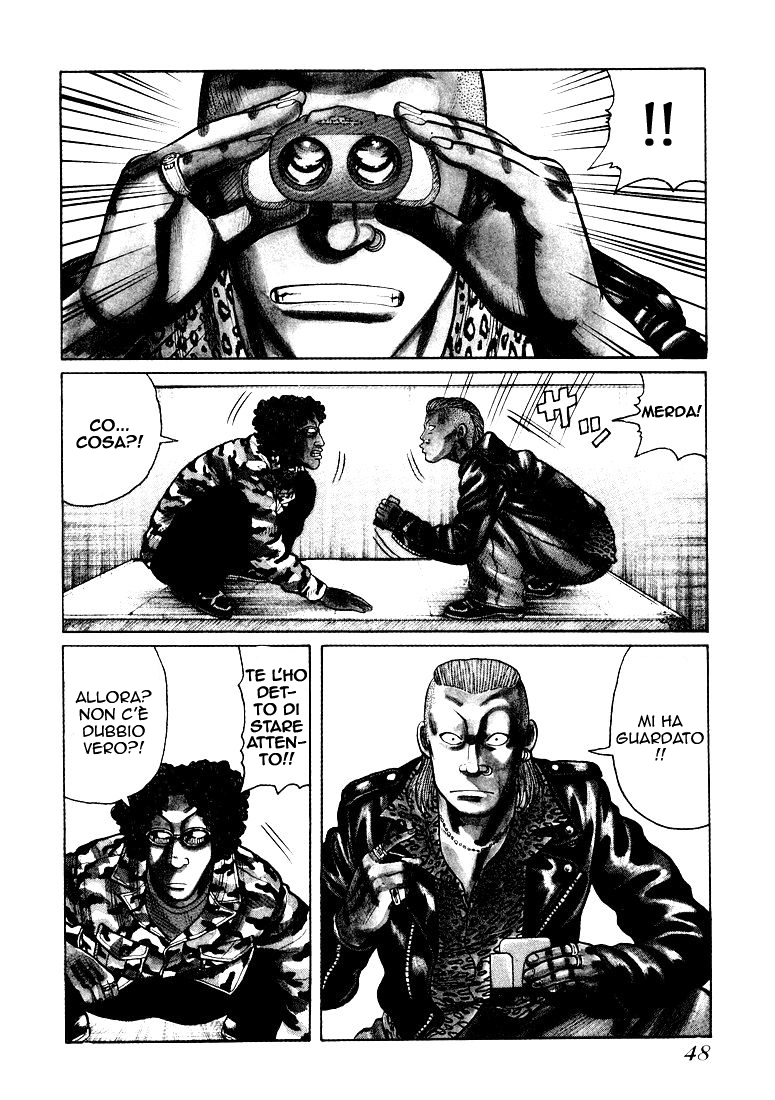 QP Vol. 1 Ch. 2 第2页