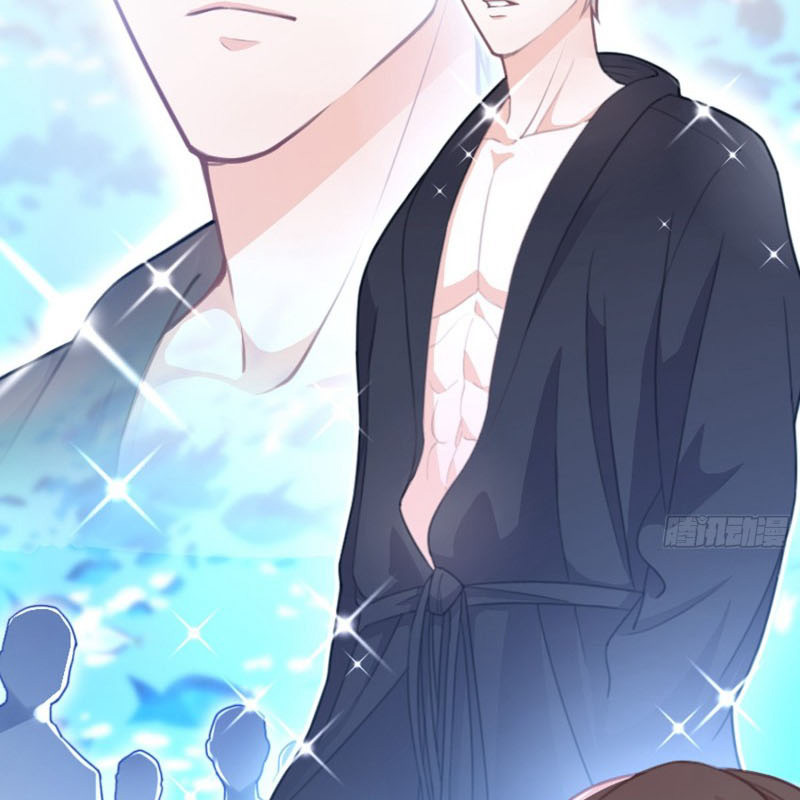 Zhā Nǚ Qiúshēng Rìjì Vol. 1 Ch. 1 第104页