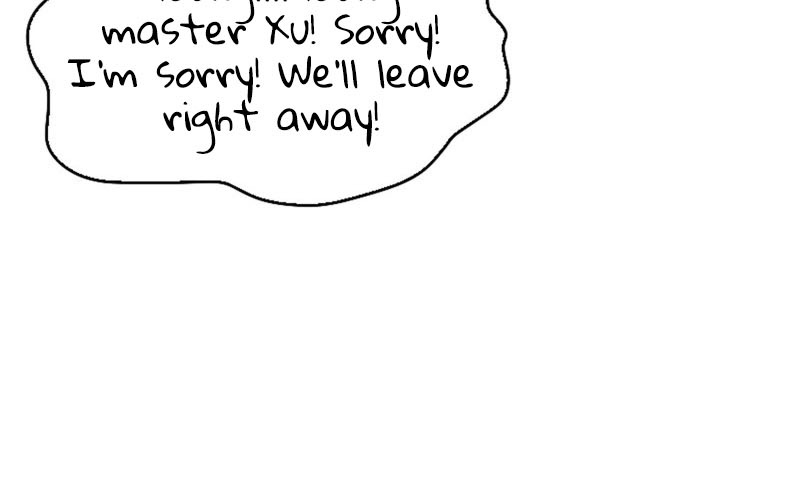 Zhā Nǚ Qiúshēng Rìjì Vol. 1 Ch. 1 第106页