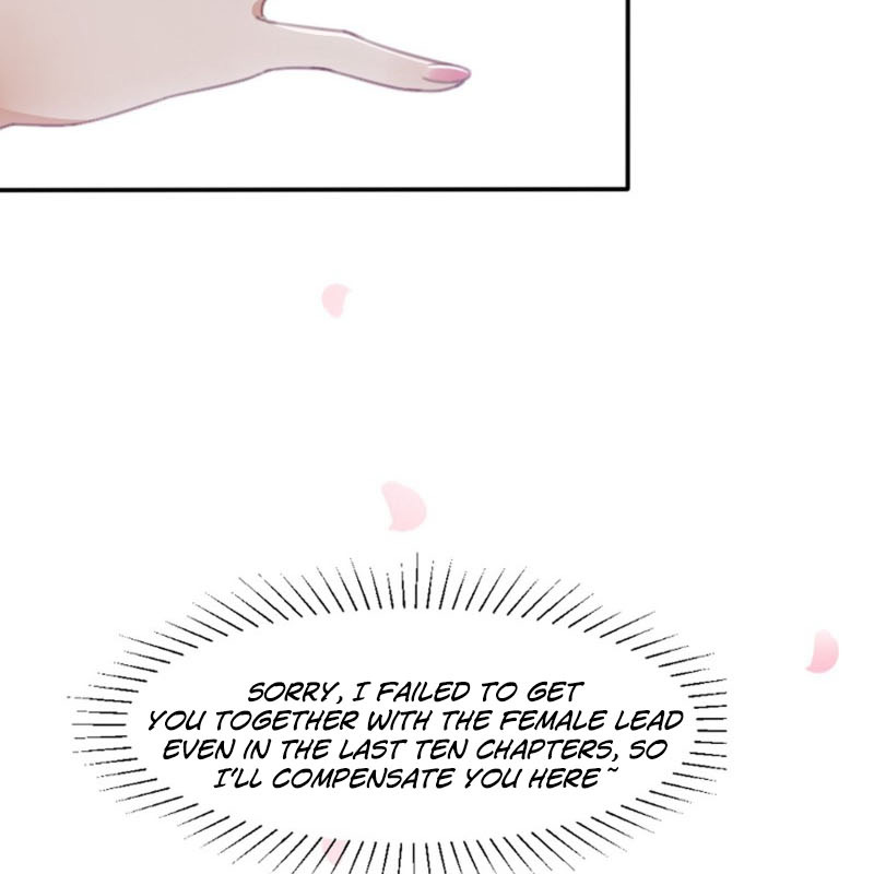 Zhā Nǚ Qiúshēng Rìjì Vol. 1 Ch. 1 第118页