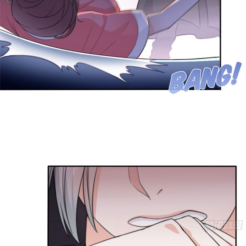 Zhā Nǚ Qiúshēng Rìjì Vol. 1 Ch. 1 第125页