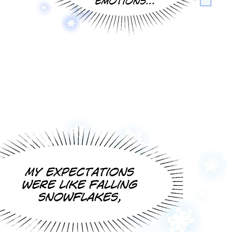 Zhā Nǚ Qiúshēng Rìjì Vol. 1 Ch. 1 第17页