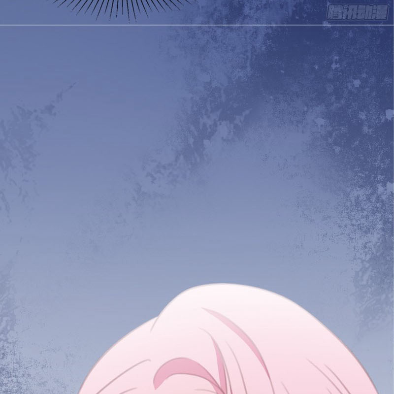 Zhā Nǚ Qiúshēng Rìjì Vol. 1 Ch. 1 第166页