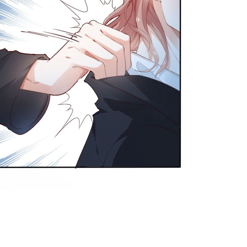 Zhā Nǚ Qiúshēng Rìjì Vol. 1 Ch. 1 第95页