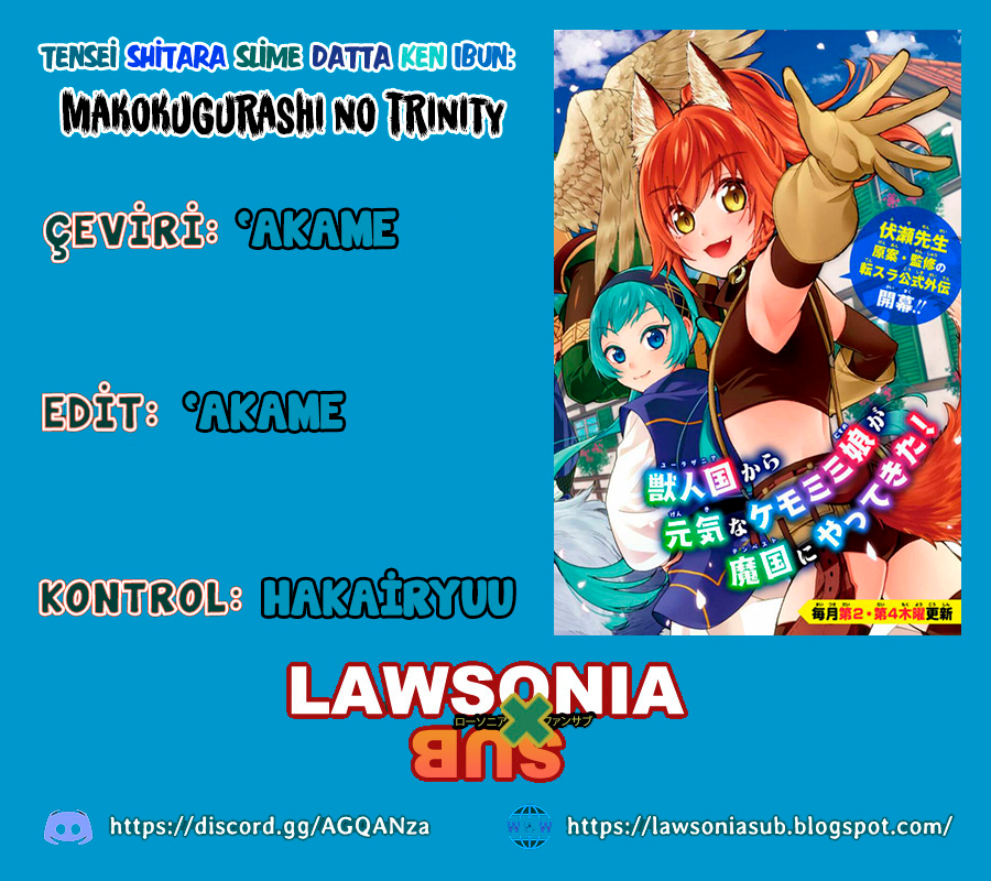 Tensei Shitara Slime Datta Ken: Ibun - Makoku Kurashi no Trinity Tempest'e Varış 第2页