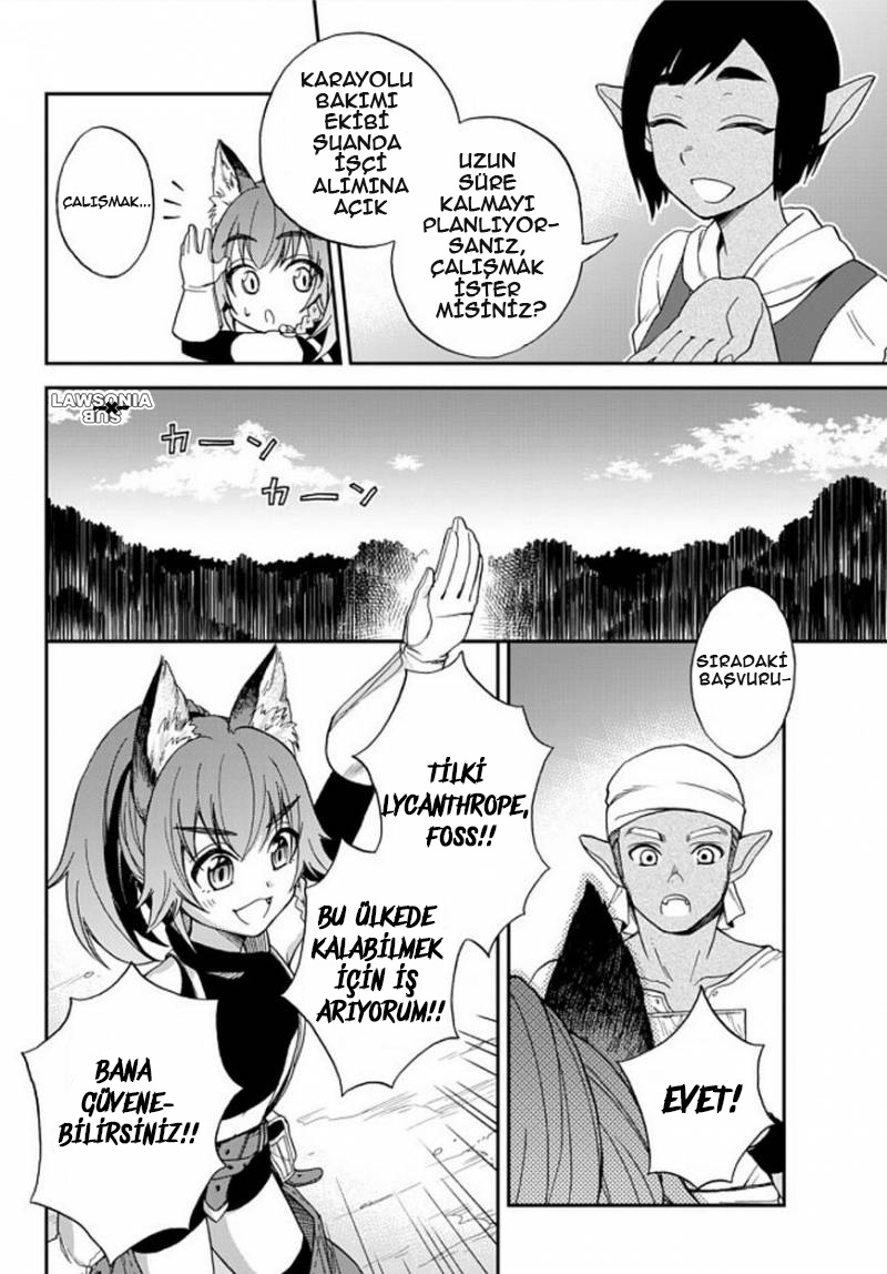Tensei Shitara Slime Datta Ken: Ibun - Makoku Kurashi no Trinity Tempest'e Varış 第11页