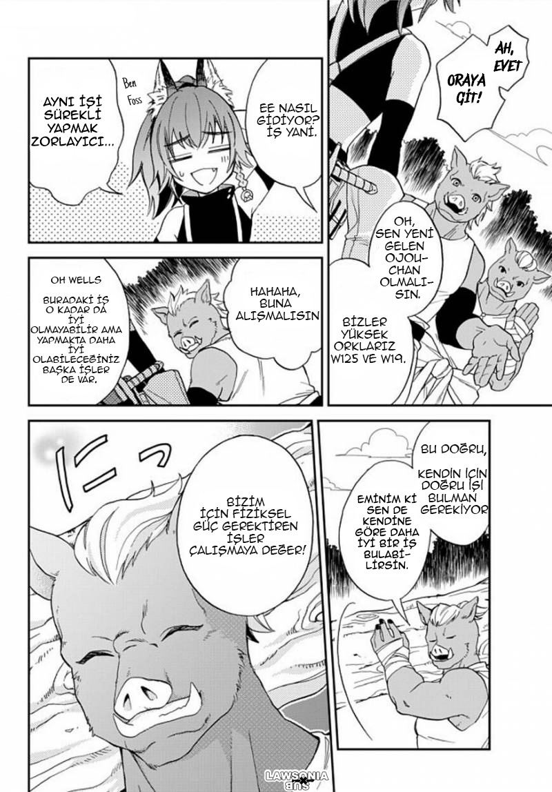 Tensei Shitara Slime Datta Ken: Ibun - Makoku Kurashi no Trinity Tempest'e Varış 第15页