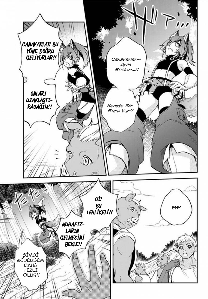 Tensei Shitara Slime Datta Ken: Ibun - Makoku Kurashi no Trinity Tempest'e Varış 第18页