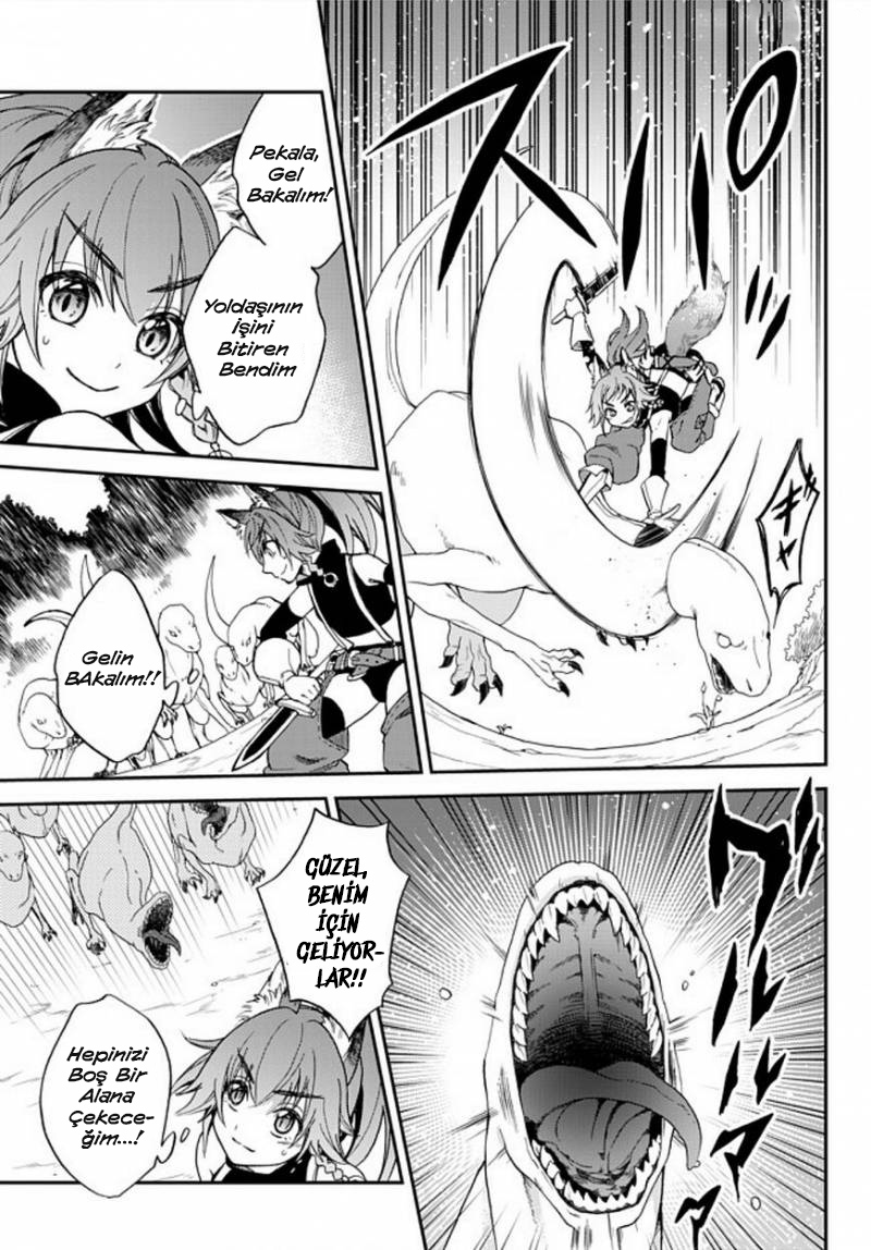 Tensei Shitara Slime Datta Ken: Ibun - Makoku Kurashi no Trinity Tempest'e Varış 第20页