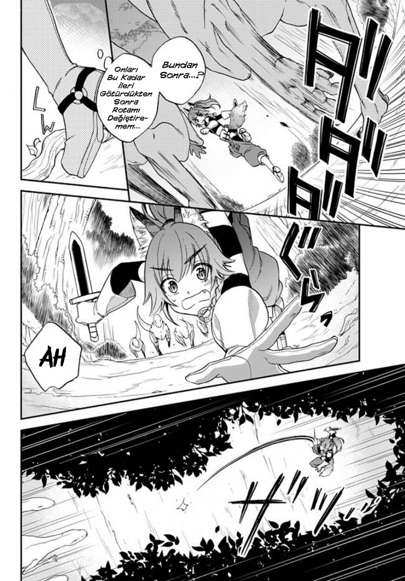 Tensei Shitara Slime Datta Ken: Ibun - Makoku Kurashi no Trinity Tempest'e Varış 第21页