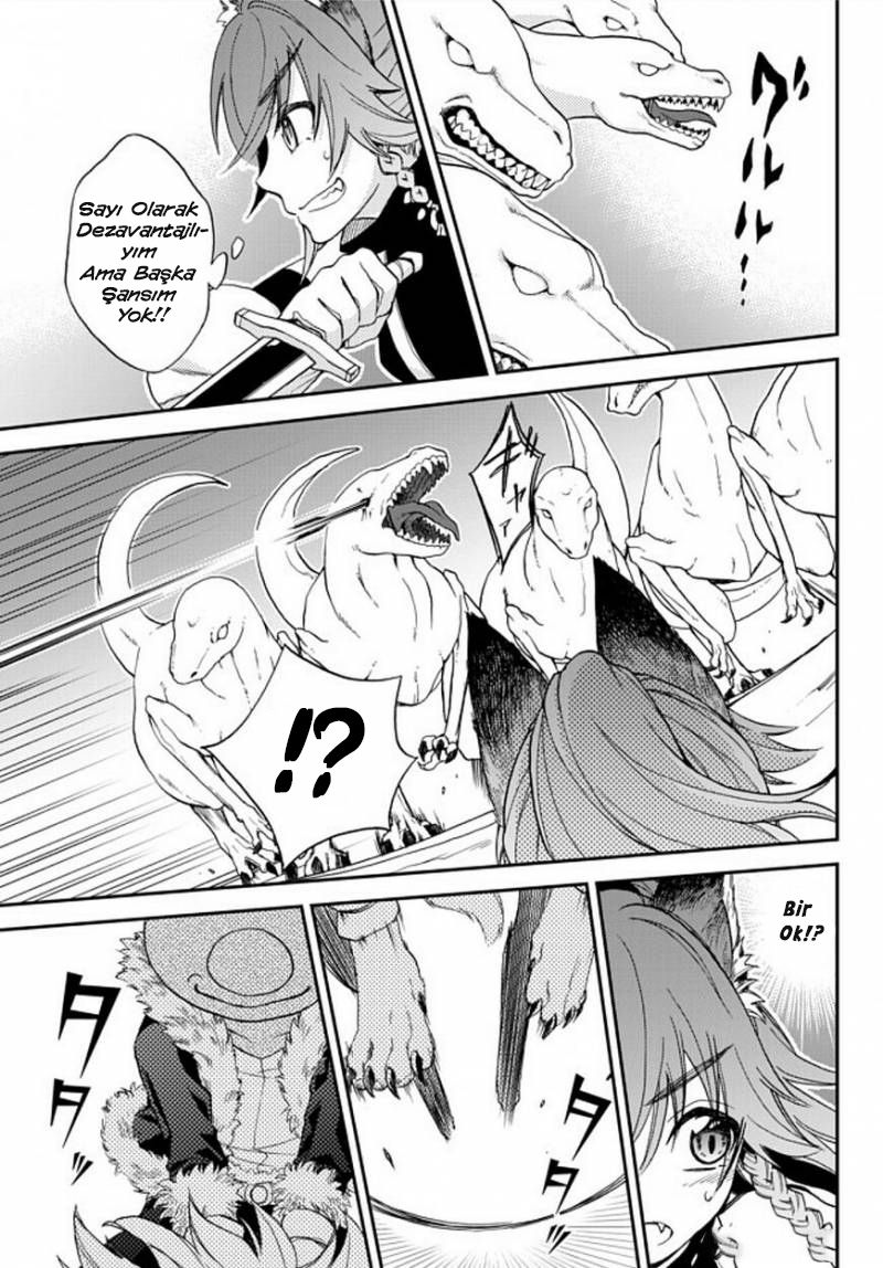Tensei Shitara Slime Datta Ken: Ibun - Makoku Kurashi no Trinity Tempest'e Varış 第22页