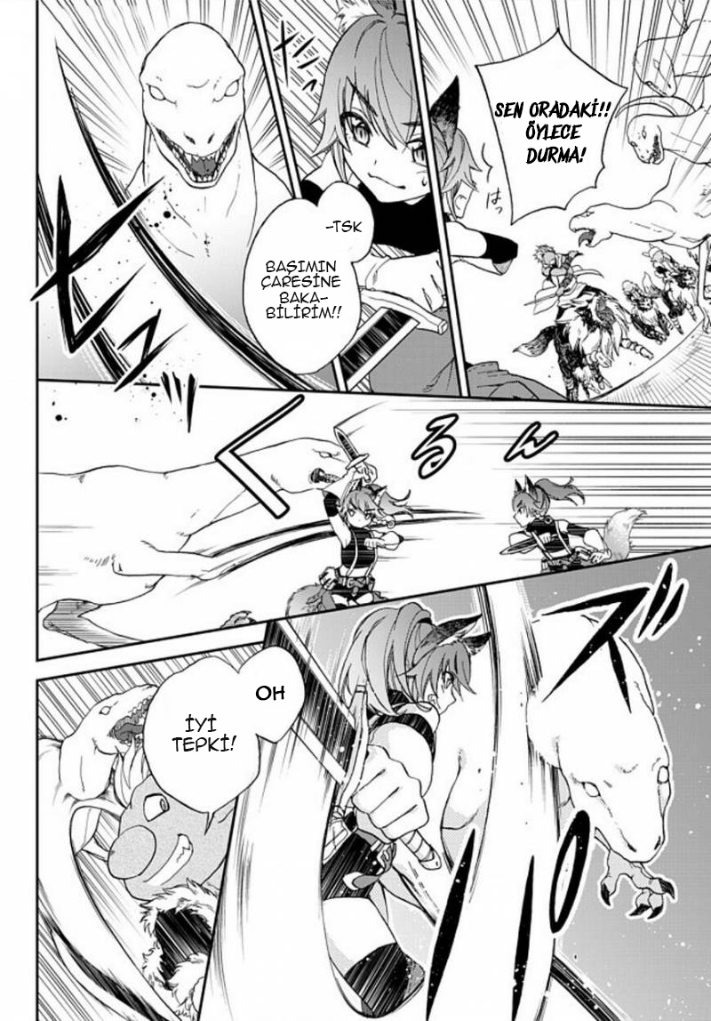 Tensei Shitara Slime Datta Ken: Ibun - Makoku Kurashi no Trinity Tempest'e Varış 第25页