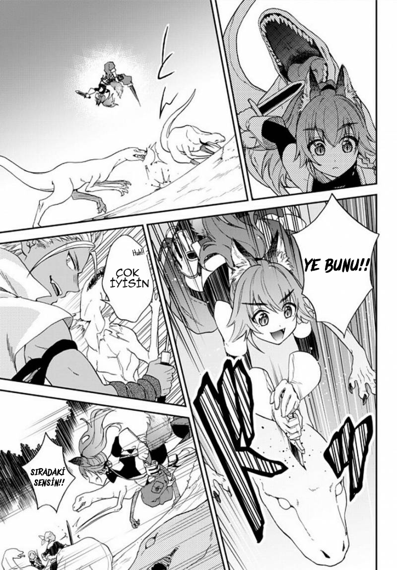 Tensei Shitara Slime Datta Ken: Ibun - Makoku Kurashi no Trinity Tempest'e Varış 第26页