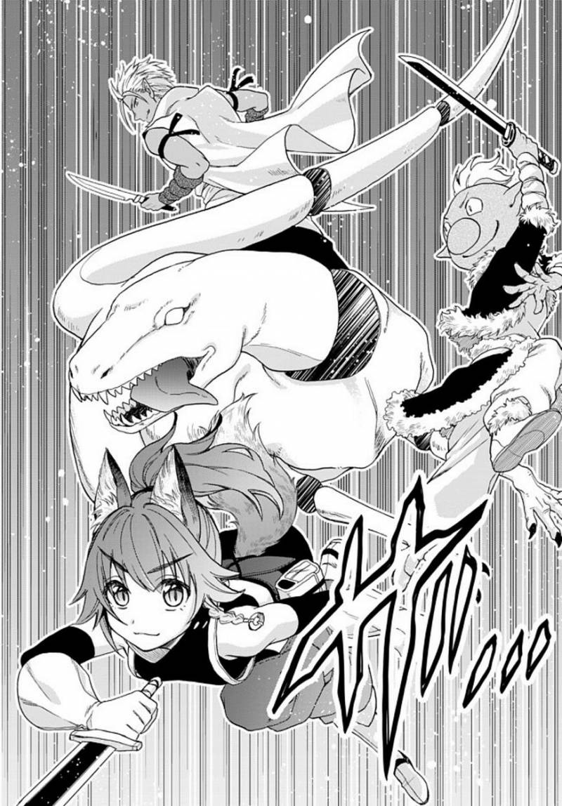 Tensei Shitara Slime Datta Ken: Ibun - Makoku Kurashi no Trinity Tempest'e Varış 第28页