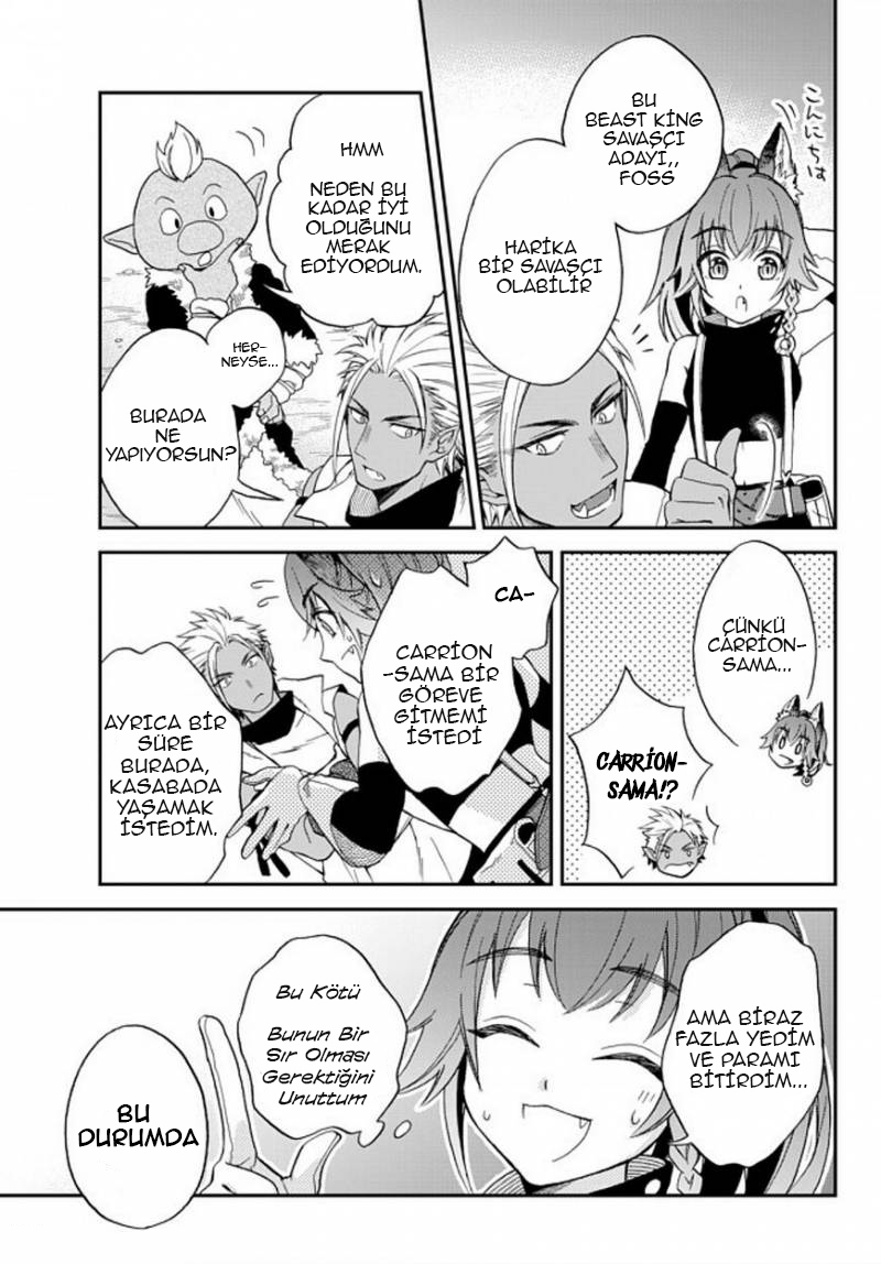Tensei Shitara Slime Datta Ken: Ibun - Makoku Kurashi no Trinity Tempest'e Varış 第30页