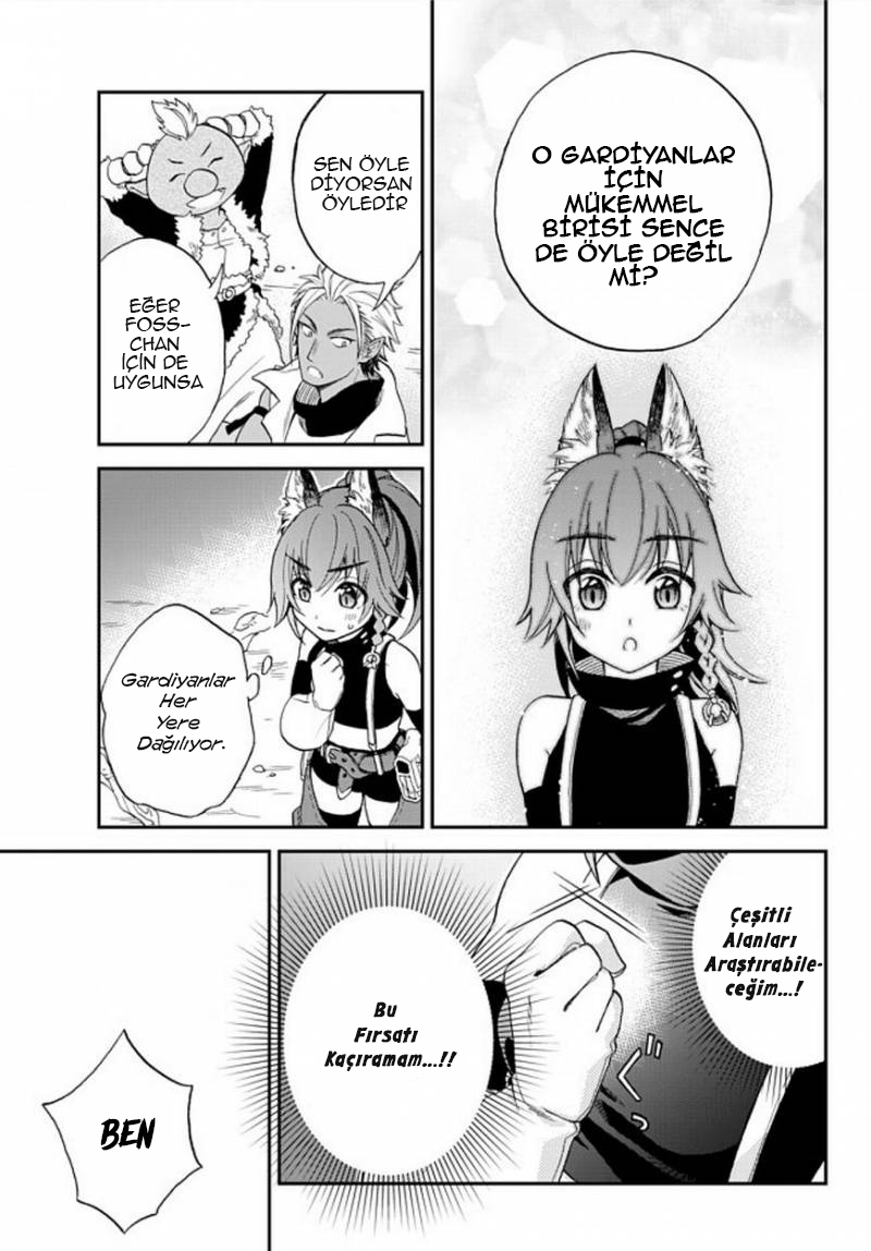 Tensei Shitara Slime Datta Ken: Ibun - Makoku Kurashi no Trinity Tempest'e Varış 第32页