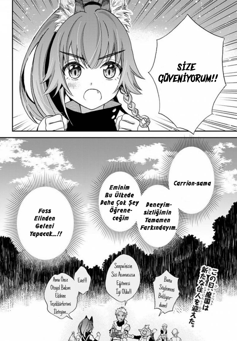 Tensei Shitara Slime Datta Ken: Ibun - Makoku Kurashi no Trinity Tempest'e Varış 第33页