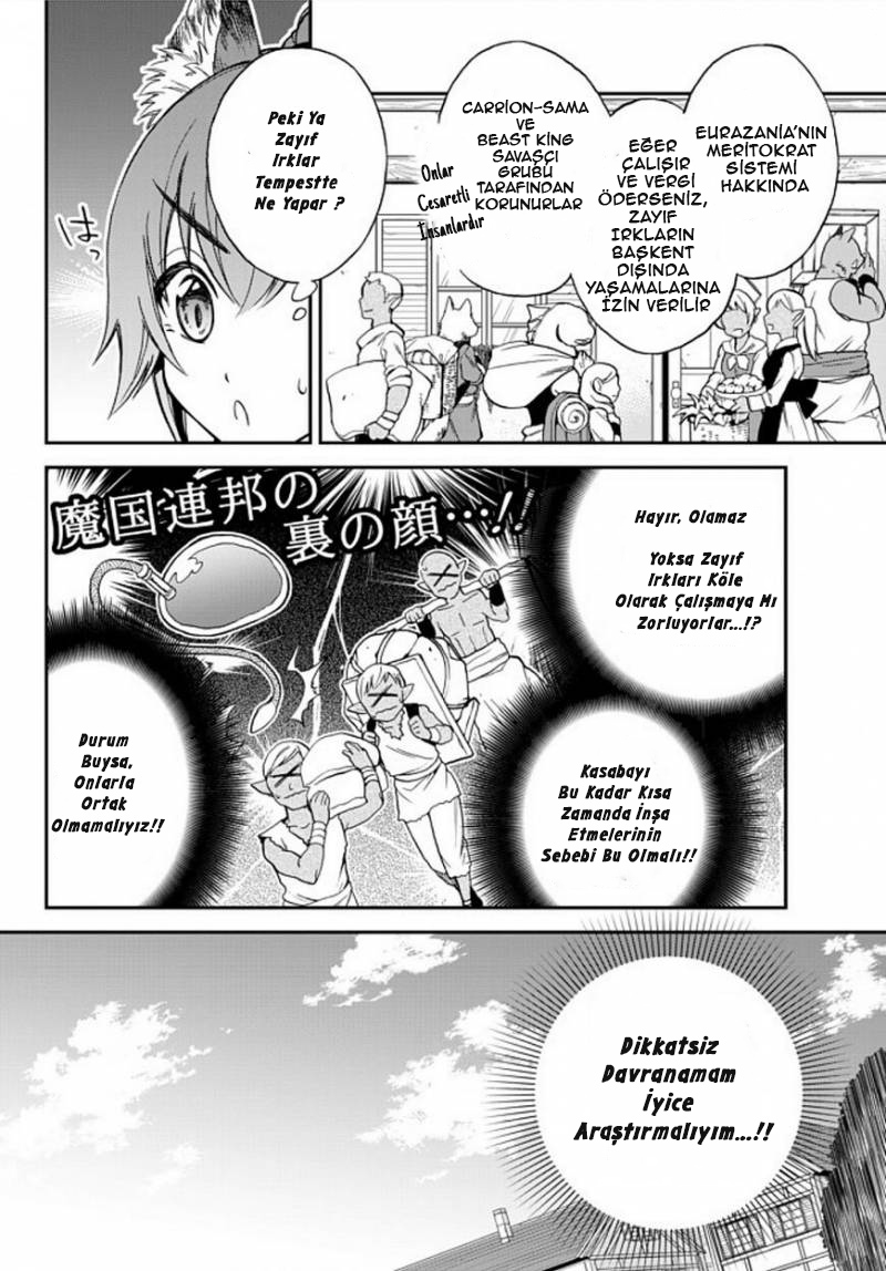 Tensei Shitara Slime Datta Ken: Ibun - Makoku Kurashi no Trinity Tempest'e Varış 第5页