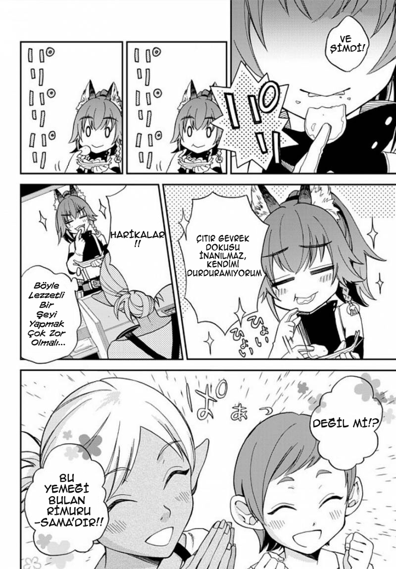 Tensei Shitara Slime Datta Ken: Ibun - Makoku Kurashi no Trinity Tempest'e Varış 第7页
