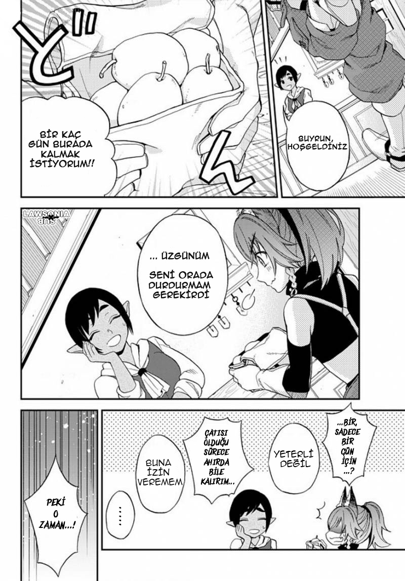 Tensei Shitara Slime Datta Ken: Ibun - Makoku Kurashi no Trinity Tempest'e Varış 第9页