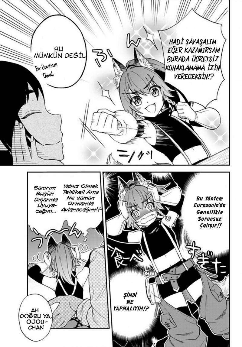 Tensei Shitara Slime Datta Ken: Ibun - Makoku Kurashi no Trinity Tempest'e Varış 第10页