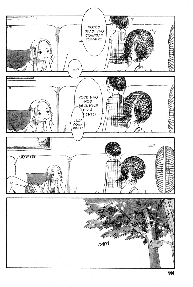 Ichigo Mashimaro Vol. 1 Ch. 0.3 第3页