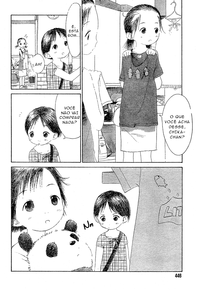 Ichigo Mashimaro Vol. 1 Ch. 0.3 第5页