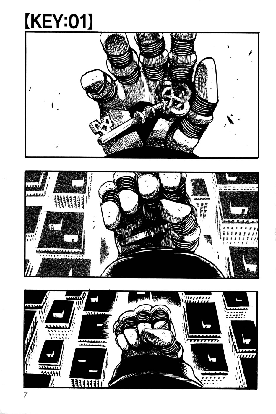 Keyman - The Hand of Judgement 第5页