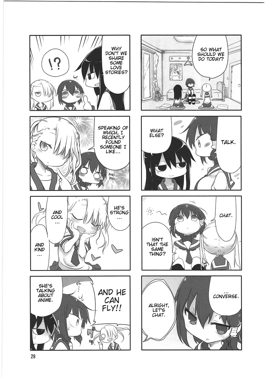 Komori-san wa Kotowarenai! Vol. 1 Ch. 4 第3页