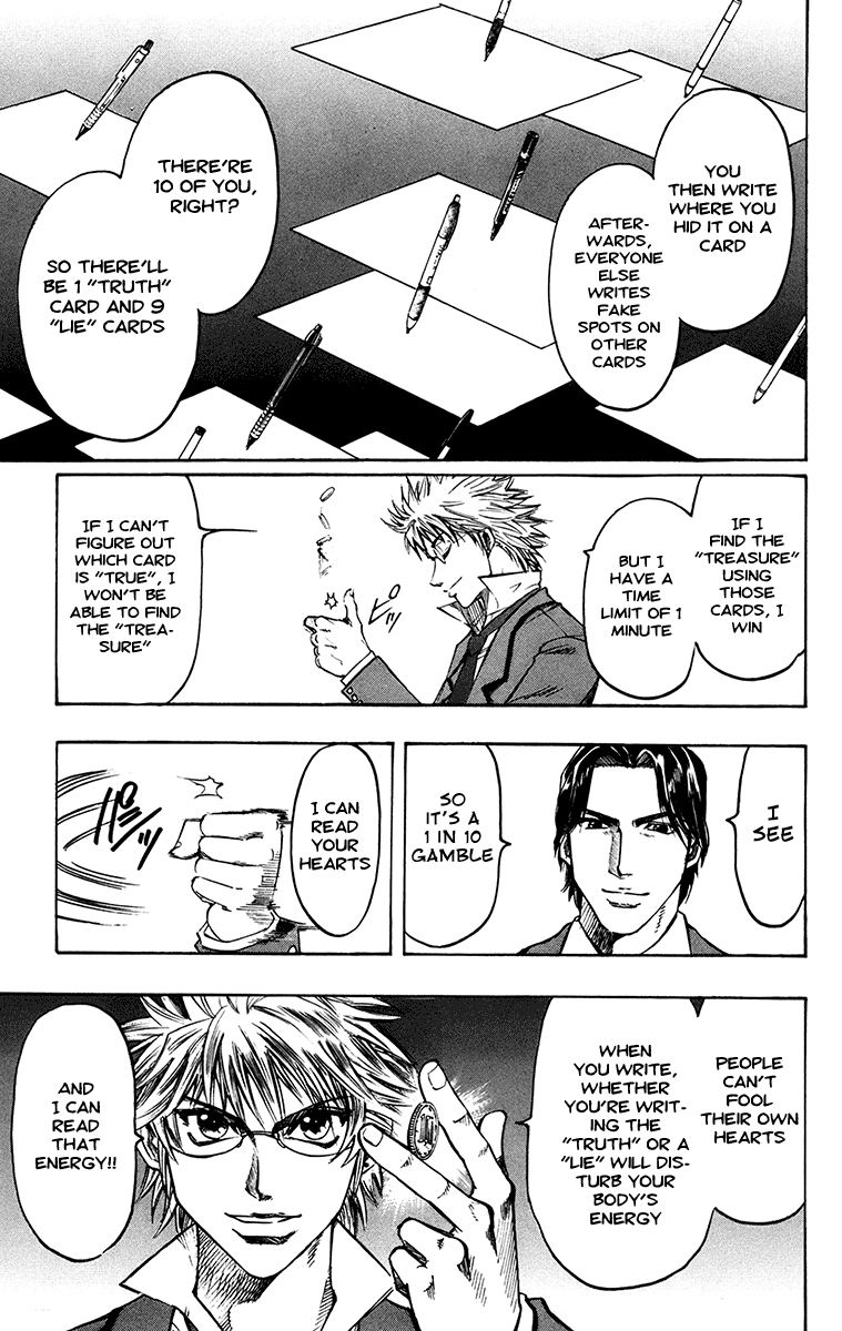 Gamble Fish Truth and Lies 第36页