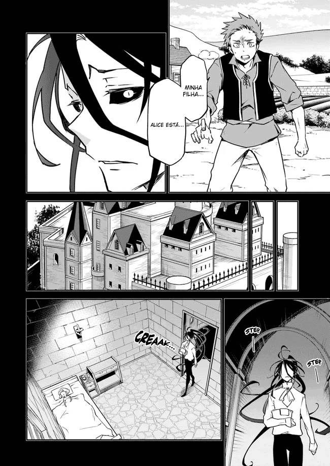Henkyou-gurashi no Maou, Tensei Shite Saikyou no Majutsushi ni Naru Memórias da Última Era 第24页
