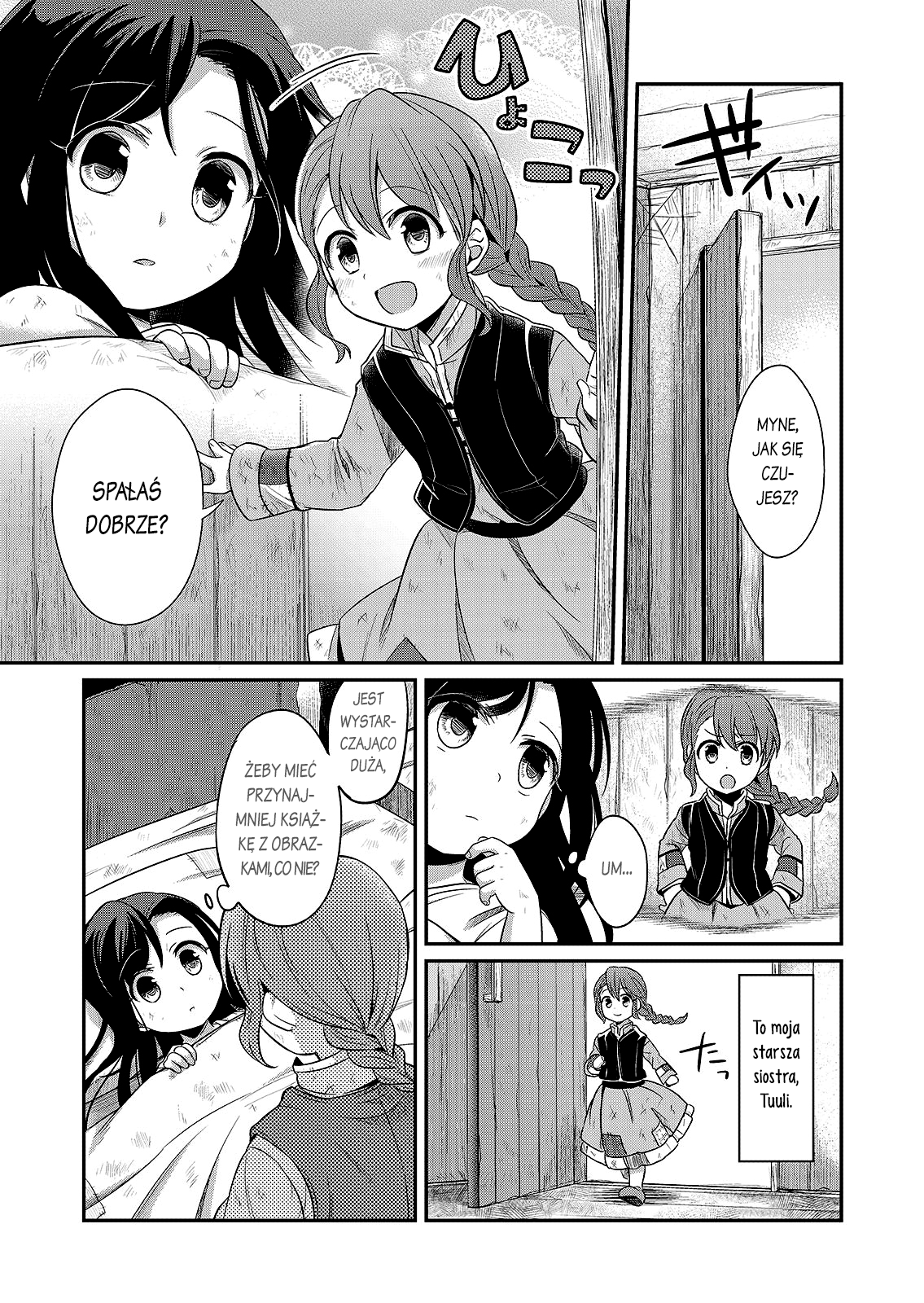 Honzuki no Gekokujou: Shisho ni Naru tame ni wa Shudan o Erandeiraremasen—Dai-1 Bu: Hon ga Nai nara Tsukureba Ii! Nowe życie 第16页
