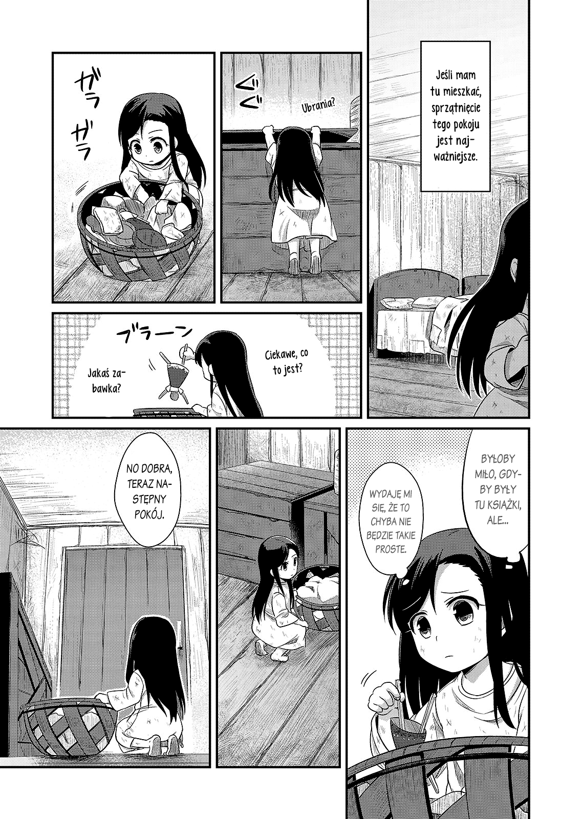 Honzuki no Gekokujou: Shisho ni Naru tame ni wa Shudan o Erandeiraremasen—Dai-1 Bu: Hon ga Nai nara Tsukureba Ii! Nowe życie 第22页