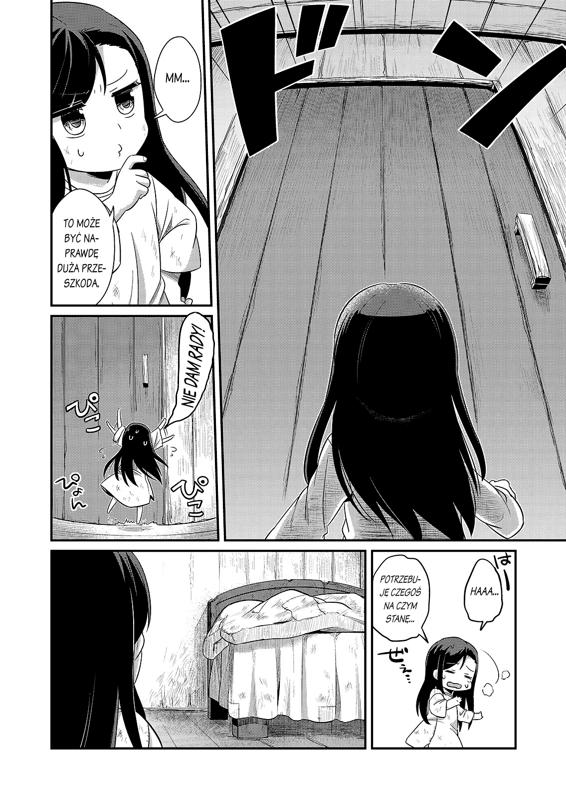 Honzuki no Gekokujou: Shisho ni Naru tame ni wa Shudan o Erandeiraremasen—Dai-1 Bu: Hon ga Nai nara Tsukureba Ii! Nowe życie 第23页
