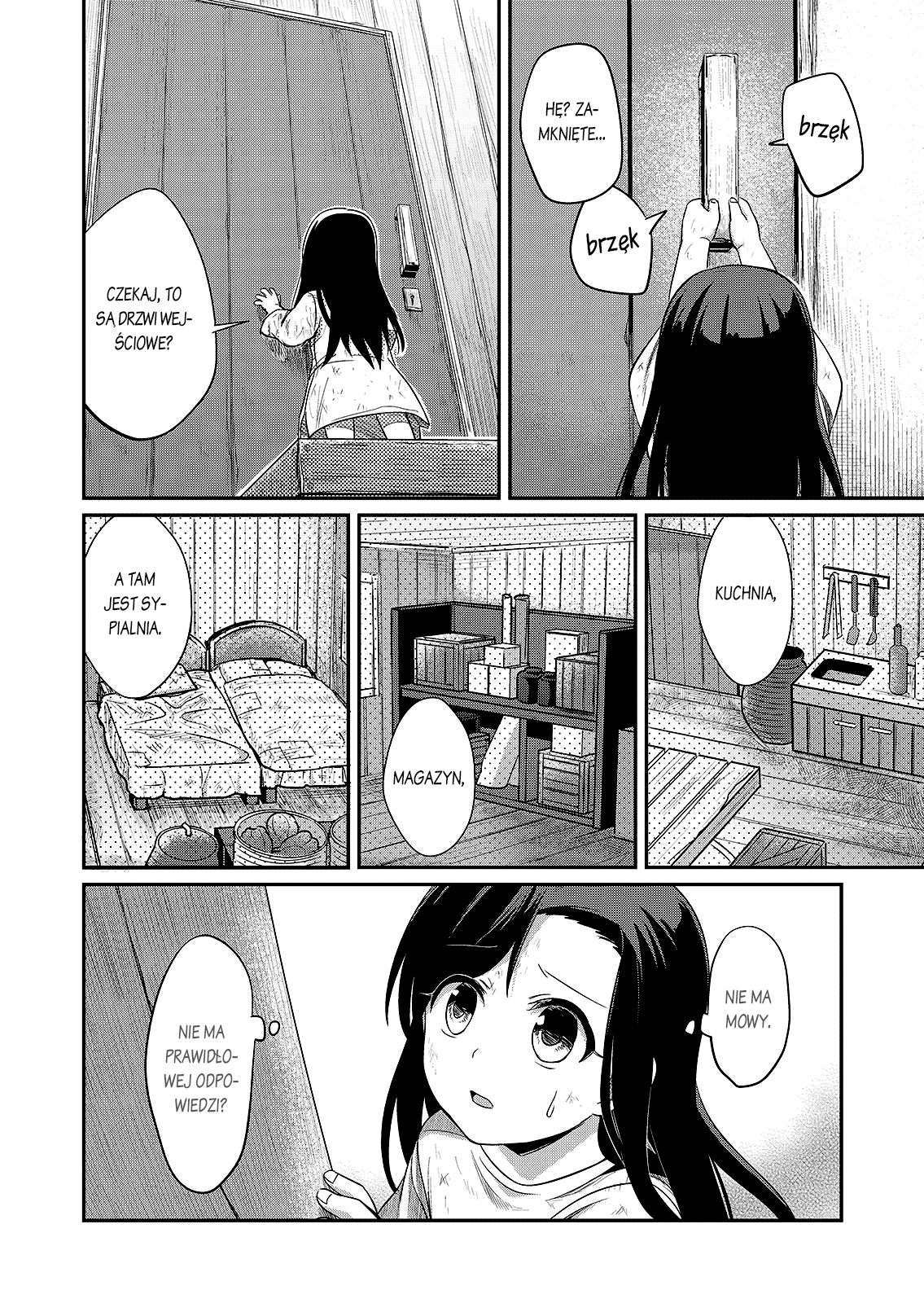Honzuki no Gekokujou: Shisho ni Naru tame ni wa Shudan o Erandeiraremasen—Dai-1 Bu: Hon ga Nai nara Tsukureba Ii! Nowe życie 第31页