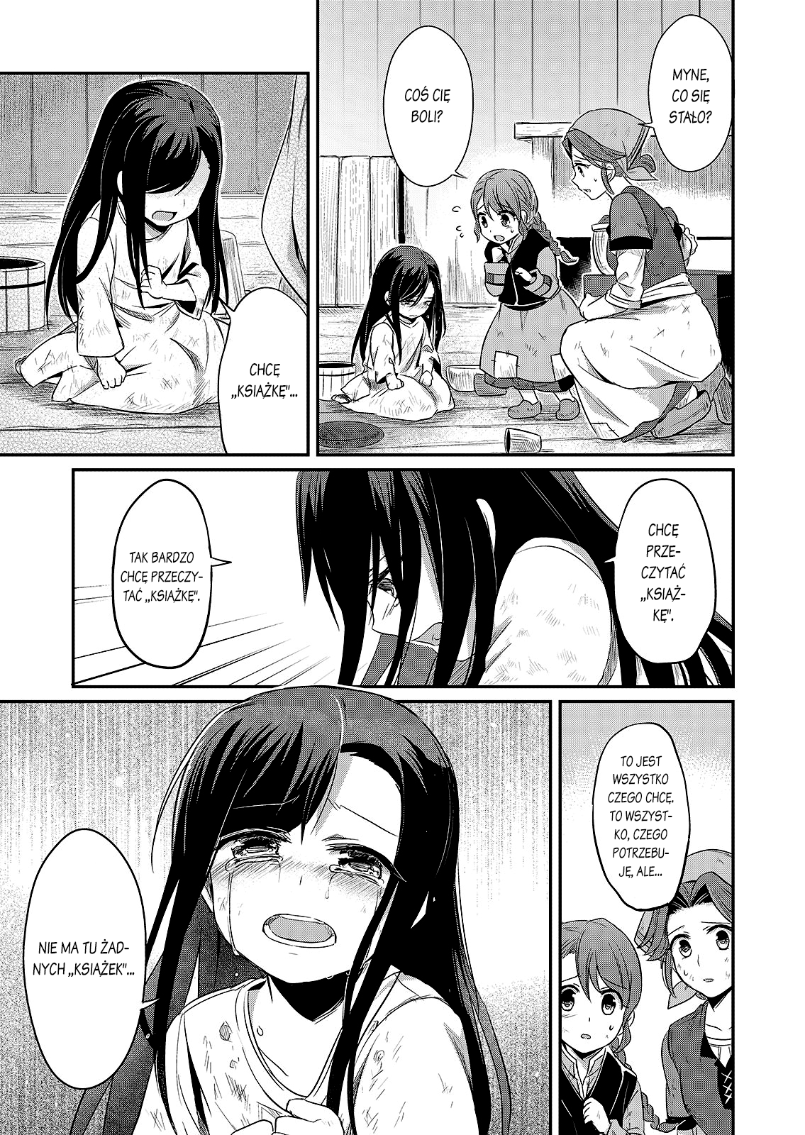 Honzuki no Gekokujou: Shisho ni Naru tame ni wa Shudan o Erandeiraremasen—Dai-1 Bu: Hon ga Nai nara Tsukureba Ii! Nowe życie 第38页