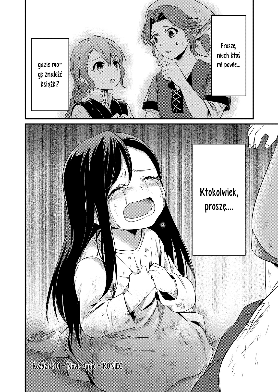 Honzuki no Gekokujou: Shisho ni Naru tame ni wa Shudan o Erandeiraremasen—Dai-1 Bu: Hon ga Nai nara Tsukureba Ii! Nowe życie 第39页