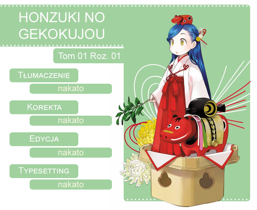 Honzuki no Gekokujou: Shisho ni Naru tame ni wa Shudan o Erandeiraremasen—Dai-1 Bu: Hon ga Nai nara Tsukureba Ii! Nowe życie 第41页