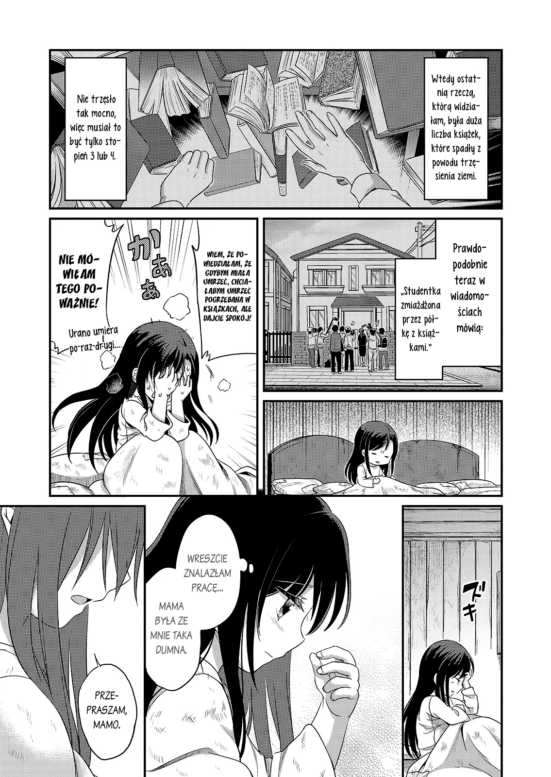 Honzuki no Gekokujou: Shisho ni Naru tame ni wa Shudan o Erandeiraremasen—Dai-1 Bu: Hon ga Nai nara Tsukureba Ii! Nowe życie 第10页