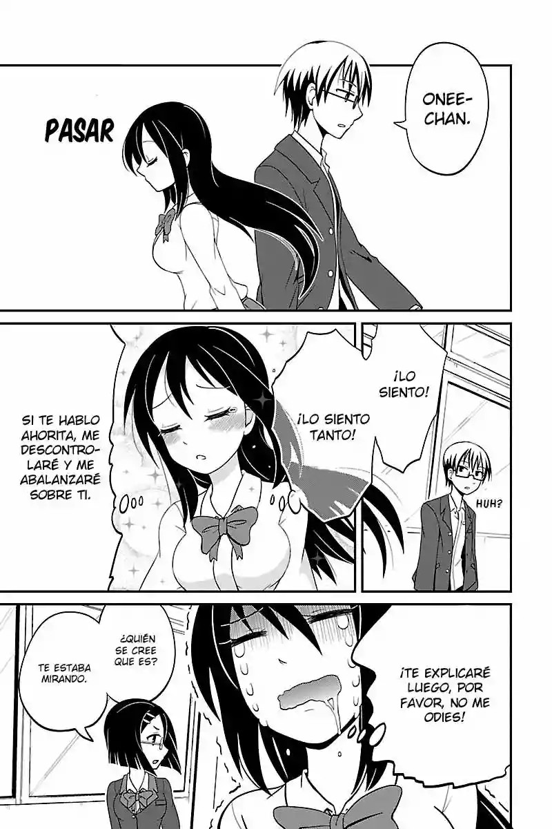 Kyoudai hodo Chikaku Tooimono wa Nai Vol. 1 Ch. 1 第16页