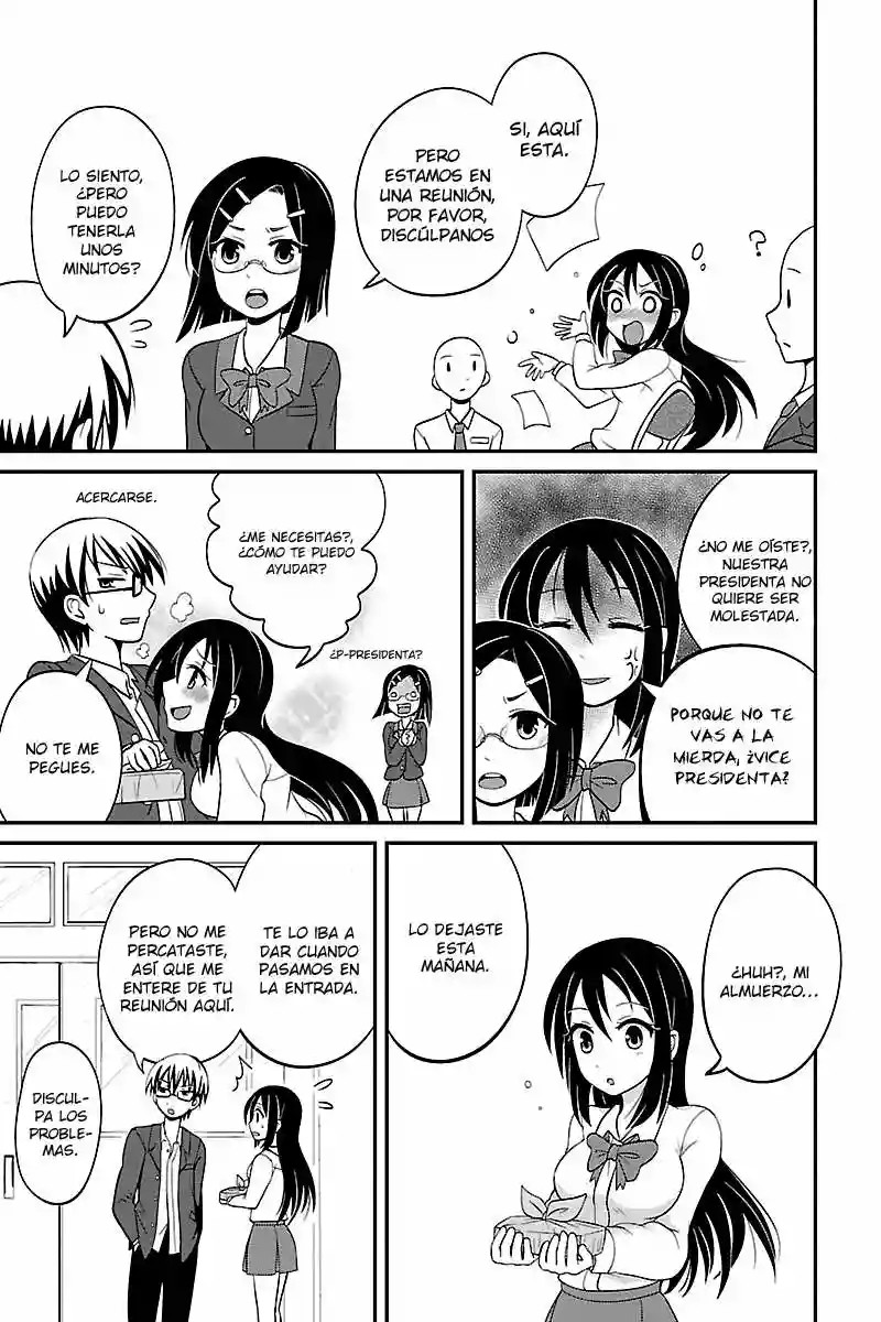 Kyoudai hodo Chikaku Tooimono wa Nai Vol. 1 Ch. 1 第18页