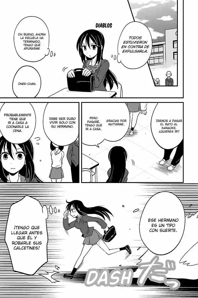 Kyoudai hodo Chikaku Tooimono wa Nai Vol. 1 Ch. 1 第20页
