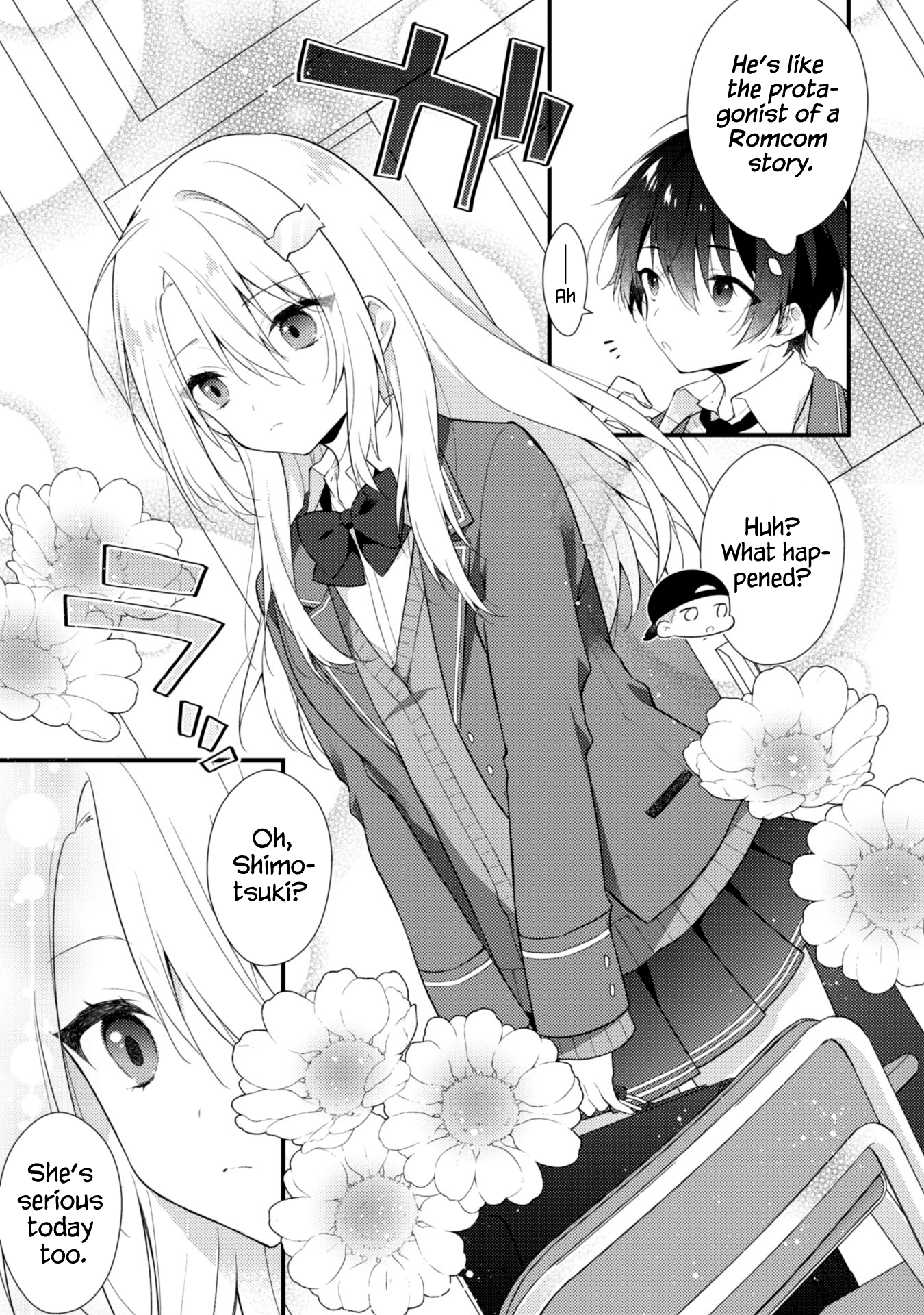 Shimotsuki-san wa Mobu ga Suki: Hitomishiri na Kanojo wa Ore ni Dake Dere Amai Vol. 1 Ch. 2 第6页