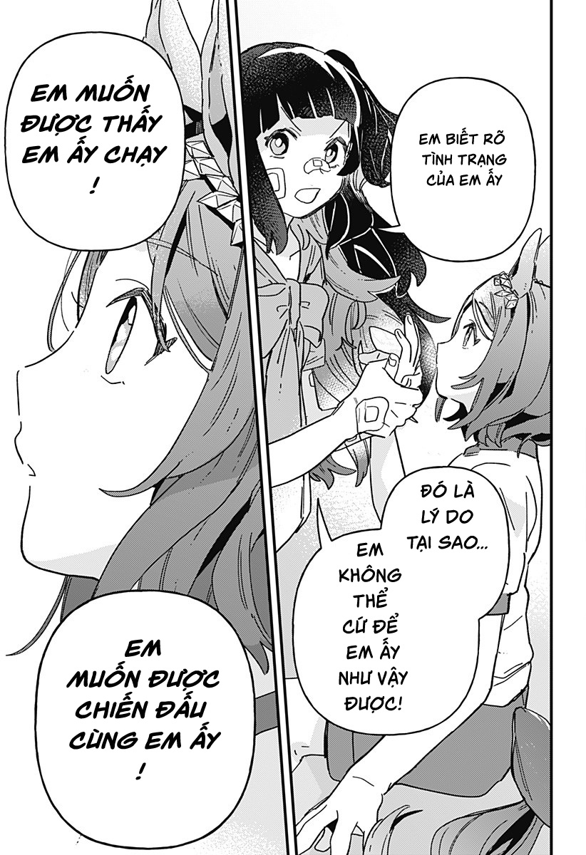 Uma Musume - Pretty Derby: Star Blossom Có một giấc mơ tôi muốn được cùng em hướng tới 第65页