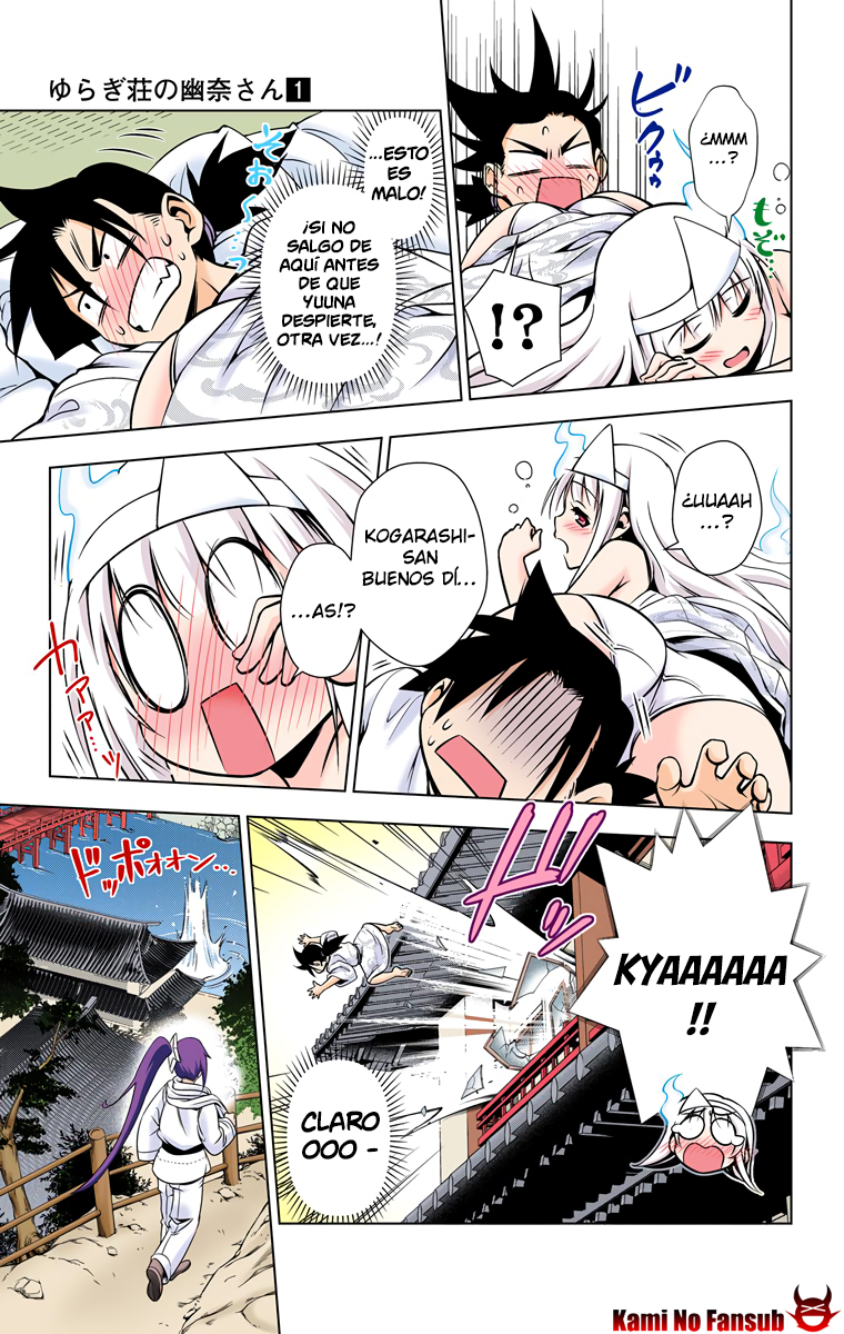 Yuragi-sou no Yuuna-san (Official Colored) Yuuna y la mesa de Ping Pong 第4页