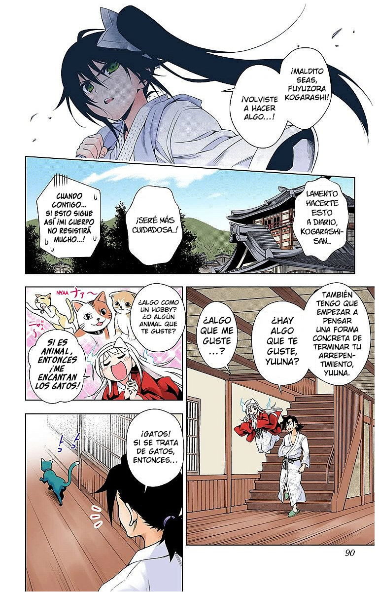 Yuragi-sou no Yuuna-san (Official Colored) Yuuna y la mesa de Ping Pong 第5页